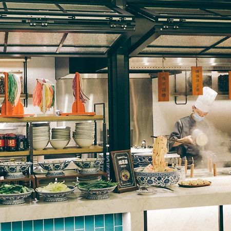 Sheraton Xi'An Chanba Zewnętrze zdjęcie